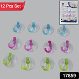 Transparent Rubber Vacuum Sucker Hooks Hanger Strong Suction Cup (12 Pc)
