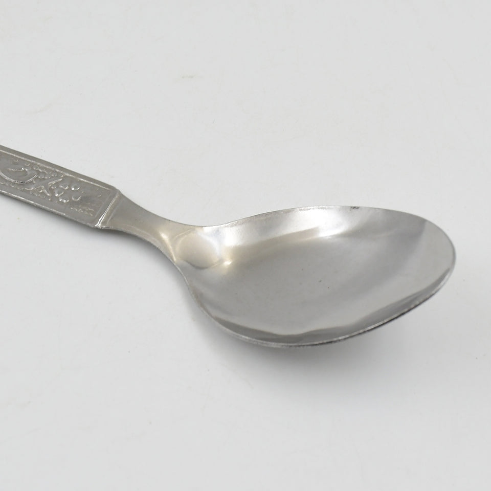 2633 Stainless Steel Medium Dinner Table Spoon (Set Of 12pcs)