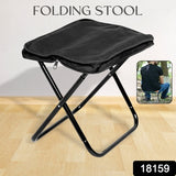 Folding Camping Stool Collapsible Camp Stool Portable Seat Travel Little Stools (1 Pc)