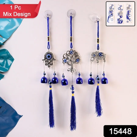Metal Evil Eye Wind Chime Bells (Mix Design  1 Pc)