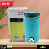 Insulated Plastic Water Rover Jug With A Sturdy Handle Water Jug Camper With Tap Plastic Insulated Water Water Storage Cool Water Storage For Home  Travelling (3000 Ml)