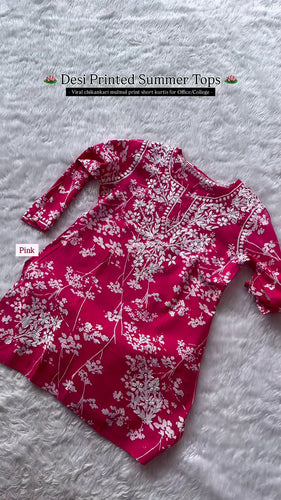 Desi Printed Summer Tops - Viral Chikan Kari Mulmul Print Short Kurtis for Office and College, Available in Sky Blue and Pink