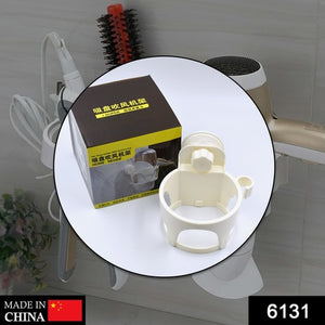 6131 Hair D Holder W Suction Used In All Kinds Of Household And Official Places Specially By Womens And Girls For Their Hair.