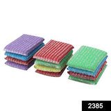 2385 Scratch Proof Kitchen Utensil Scrubber Pad (Pack Of 12)