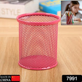 7991 Pen Holder Pen Holder Office Desk Metal Mesh Pen Stand Pencil Stationery Holder Desk Organizer Stand Storage Pencil Case (1 Pc)
