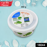 Fresh Mix Flavor Round Dishwash Bar With Super Scrubber Free Complete Dishwashing Solution Tough Stains Remover (350 Gm)