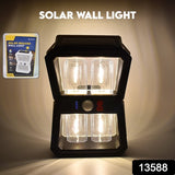 Solar Wall Lantern Light With 3 Modes  Motion Sensor (1 Pc)