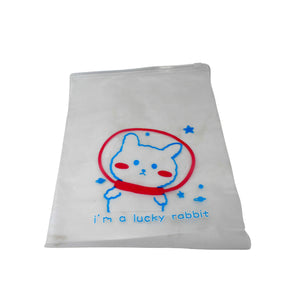 Reusable Multipurpose Pouch (1 Pc  2820 Cm)