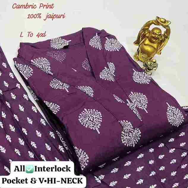 HI-VNECK KURTI WITH PANT SET