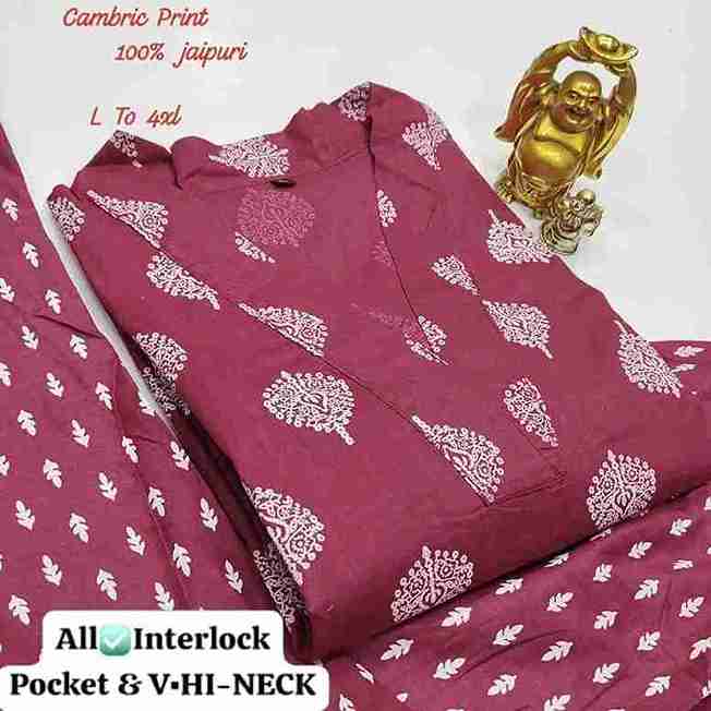 HI-VNECK KURTI WITH PANT SET