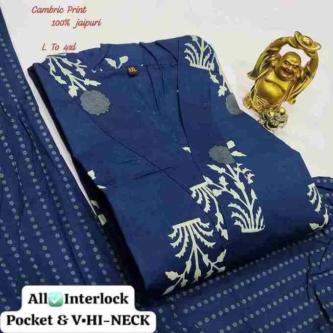 HI-VNECK KURTI WITH PANT SET