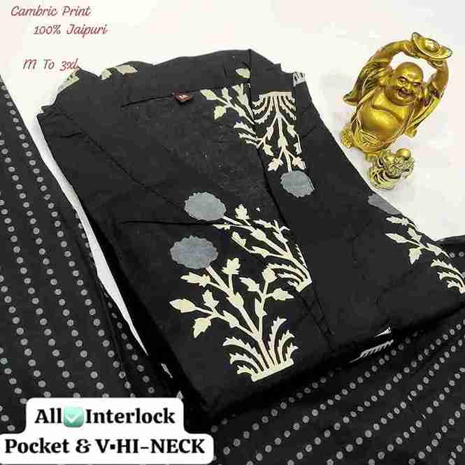 HI-VNECK KURTI WITH PANT SET