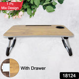 Multi-purpose Laptop Desk For Study And Reading With Foldable Cupholder  Drawer (1 Pc  Mix Plain Design  5838 Cm)