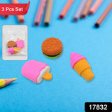 Mix Design Fancy  Stylish Colorful Erasers (1 Set  3 Pc Set)