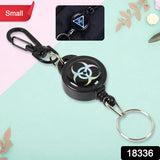 Safety Anti-lost Retractable Key Chain (1 Pc  Small)