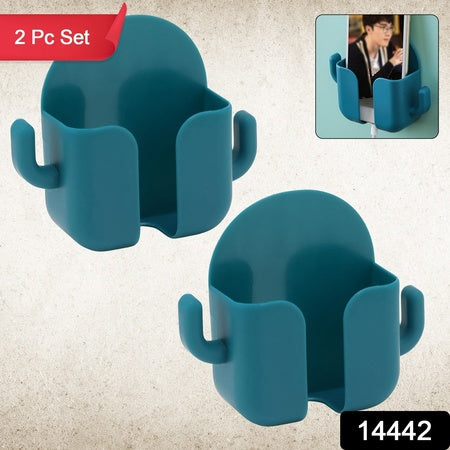 Wall-mounted Storage Boxes Mobile Phone Holder (2 Pcs Set)