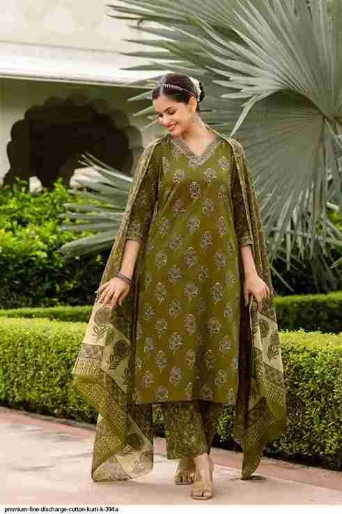 PREMIUM FINE DISCHARGE COTTON KURTI