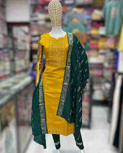 Women's Woven Design Banarasi Silk Kurta, Pant With Dupatta Set