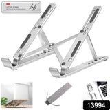 Home Foldable Height Adjustable Laptop Stand (1 Pc)