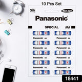 Panasonic Special Aaa Eco Friendly Battery (10 Pcs Set)